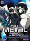Full Metal Panic: The Second Raid (TSR) DVD Vol. 1