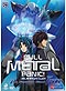 Full Metal Panic: The Second Raid (TSR) DVD Vol. 4