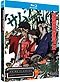 Samurai Champloo Blu-ray Complete Series - Classic Line [Blu-ray Disc]