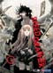 Speed Grapher DVD Vol. 01 [uncut]