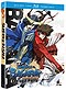 Sengoku Basara Movie DVD/Blu-ray: Samurai Kings the Movie: The Last Party (Anime) [DVD/Blu-ray Combo]