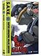 Gad Guard DVD Complete Series - S.A.V.E. Edition (Anime DVD)
