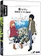 Eden of the East DVD Complete Series (Anime)