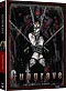 Gungrave DVD Complete Series - Classic Line (Anime)