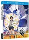 Ga-Rei-Zero DVD/Blu-ray Complete Series) (Anime) [DVD/Blu-ray Combo]