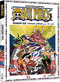 One Piece DVD Season 6 Part 3 - Uncut (Anime DVD)
