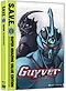 Guyver DVD Complete Set - S.A.V.E. Edition (Anime)