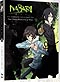 Nabari no Ou DVD Complete Series Part 1 (Anime)