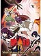 Shikabane Hime 2: Kuro DVD Complete Series (Anime) - Japanese Ver.
