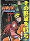 Naruto Movie 7 DVD: The Lost Tower [Naruto Shippuden Movie 4] - Japanese version