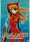 Evangelion: 3.33 You Can (Not) Redo [Evanglion 3.0, Evangelion Q] DVD Movie  - (Japanese Ver)