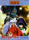 InuYasha DVD TV Series Part 5 (English Version) eps. 73-90