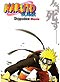 Naruto Movie 4 DVD [Naruto Shippuden Movie 1] (English) Anime