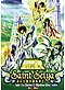 Saint Seiya: The Hades Chapter - Elysion (OAV) DVD Complete Collection