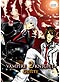 Vampire Knight 2 TV - Guilty (Anime DVD) - English