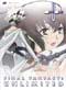 Final Fantasy Unlimited Vol #4