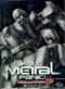 Full Metal Panic!: Mission 1