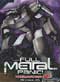 Full Metal Panic!: Mission 5
