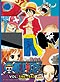 One Piece DVD - TV Series (eps. 540-543) - Anime (Japanese Version)