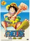 One Piece DVD - TV Series (eps. 552-555) - Anime (Japanese Version)
