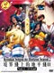 Kyoukai Senjou no Horizon 2 DVD [Horizon in the Middle of Nowhere 2] - (Japanese Version) - Anime