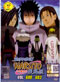 Naruto Shippuden DVD Vol. 600-603 (Japanese Version) - Anime