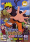 Naruto Shippuden DVD Vol. 660-663 (Japanese Version) - Anime