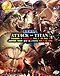 Shingeki no Kyojin (Attack on Titan) DVD Season 3 Part 2 (1-10) + Junior High (1-12) - Anime