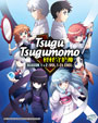 Tsugu Tsugumomo DVD Season 1+2 BoxSet (Vol. 1-24 End)