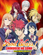 Food Wars! Shokugeki No Soma Season 1-5 (Vol.1-86 End) *English / Japanese Audio*