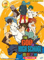 The God of High School DVD Vol. 1-13 End - *English Dubbed*