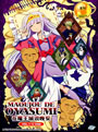 Maoujou de Oyasumi (Sleepy Princess in the Demon Castle) Vol. 1-12 End