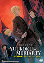 Yuukoku no Moriarty (Moriarty the Patriot) Season 1+2 (Vol. 1-24 End) - *English Subbed*