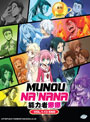 Munou na Nana (Talentless Nana) Vol. 1-13 End
