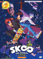 SK8 the Infinity DVD Vol. 1-12 End - *English Dubbed*