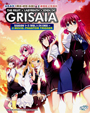 The Fruit + Labyrinth + Eden Of Grisaia Season 1+2 + 2 Movie + Special *English Subbed*
