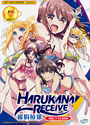 Harukana Receive DVD (Vol. 1-12 End) - *English Dubbed*