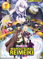 Mahoutsukai Reimeiki (The Dawn of the Witch) Vol. 1-12 End - *English Dubbed*