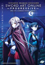 Sword Art Online the Movie: Progressive - Aria of a Starless Night -  *English Subbed*