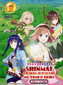 Shinmai Renkinjutsushi no Tenpo Keiei (Management of a Novice Alchemist) Vol. 1-12 End - *English Subbed*