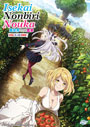 Isekai Nonbiri Nouka (Farming Life in Another World) Vol. 1-12 End - *English Subbed*