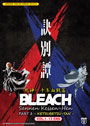 Bleach: Sennen Kessen-hen Part 2 - Ketsubetsu-Tan  (Bleach: Thousand-Year Blood War) Vol. 1-13 End - *English Dubbed*