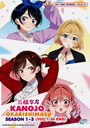 Kanojo, Okarishimasu (Rent-a-Girlfriend) Season 1-3 (Vol. 1-36 End) - *English Dubbed*