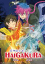 Haigakura (Vol. 1-13 End) - *English Subbed*