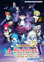 A-Rank Party wo Ridatsu shita Ore wa, Moto Oshiego-tachi to Meikyuu Shinbu wo Mezasu. (I Left My A-Rank Party to Help My Former Students Reach the Dungeon Depths!) Vol. 1-24 End - *English Dubbed*