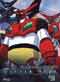 Getter Robo Amargeddon Power Pack DVD 1-26 (English Ver) Anime