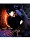 Ghost Hunt Boxset 1 (eps. 1-13) Japanese Ver. Anime DVD