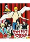 Yamato Nadeshiko Shichi Henge DVD Part 2 (14-25) Japanese Ver.