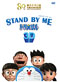 Stand By Me Doraemon DVD (Cantonese Ver) - Anime