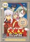 Inuyasha Complete DVD Movies Collection (Japanese/Cantonese Ver)